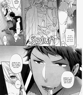 [Owaru] Kichiku, Encount [Eng] – Gay Manga sex 181