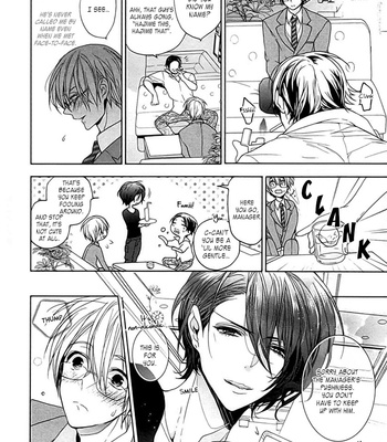 [Owaru] Kichiku, Encount [Eng] – Gay Manga sex 143