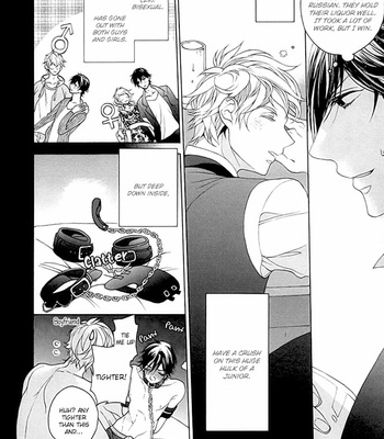 [Owaru] Kichiku, Encount [Eng] – Gay Manga sex 204