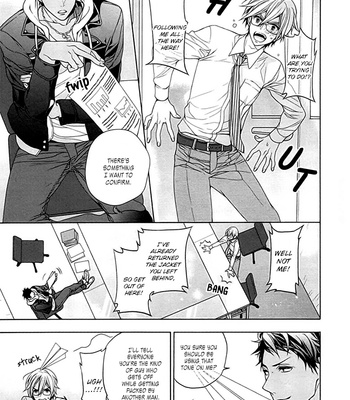 [Owaru] Kichiku, Encount [Eng] – Gay Manga sex 40