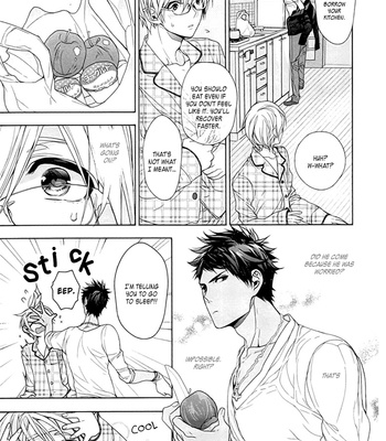 [Owaru] Kichiku, Encount [Eng] – Gay Manga sex 76