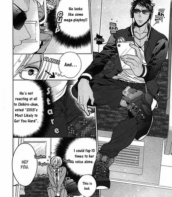 [Owaru] Kichiku, Encount [Eng] – Gay Manga sex 8