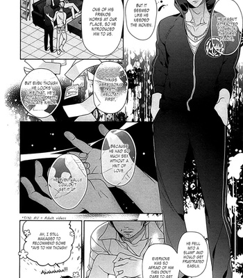 [Owaru] Kichiku, Encount [Eng] – Gay Manga sex 145