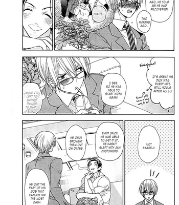 [Owaru] Kichiku, Encount [Eng] – Gay Manga sex 146