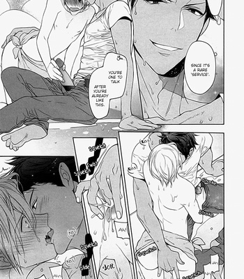 [Owaru] Kichiku, Encount [Eng] – Gay Manga sex 185