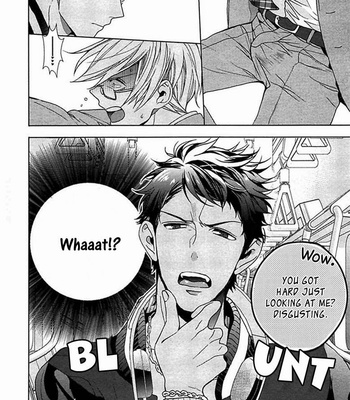 [Owaru] Kichiku, Encount [Eng] – Gay Manga sex 10