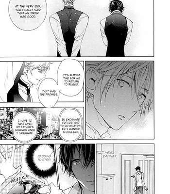 [Owaru] Kichiku, Encount [Eng] – Gay Manga sex 209