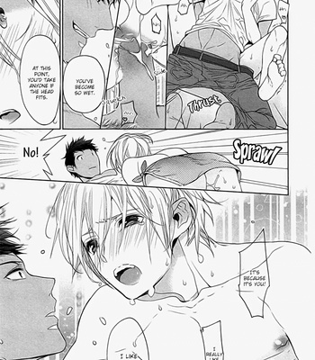 [Owaru] Kichiku, Encount [Eng] – Gay Manga sex 187