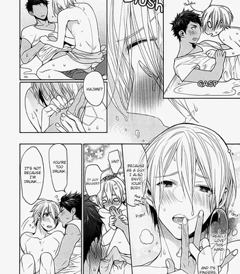[Owaru] Kichiku, Encount [Eng] – Gay Manga sex 188