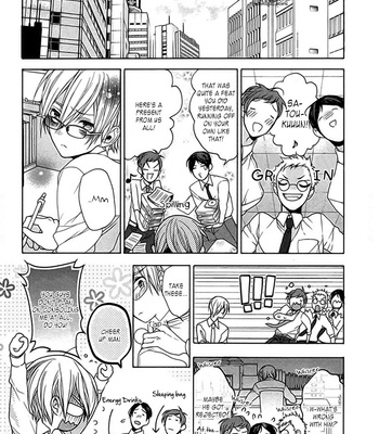 [Owaru] Kichiku, Encount [Eng] – Gay Manga sex 151