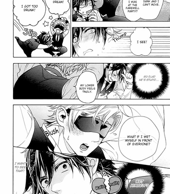 [Owaru] Kichiku, Encount [Eng] – Gay Manga sex 212