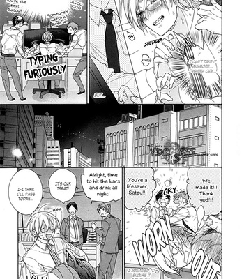 [Owaru] Kichiku, Encount [Eng] – Gay Manga sex 48