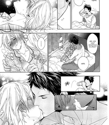 [Owaru] Kichiku, Encount [Eng] – Gay Manga sex 84