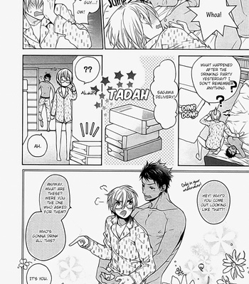 [Owaru] Kichiku, Encount [Eng] – Gay Manga sex 192