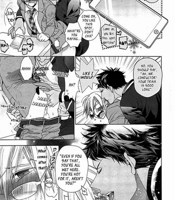 [Owaru] Kichiku, Encount [Eng] – Gay Manga sex 19