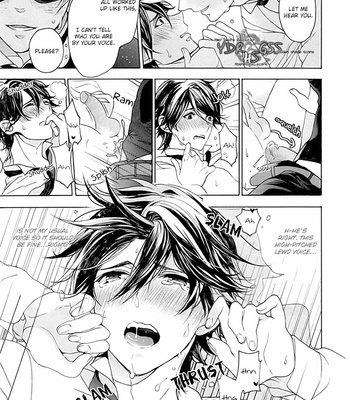 [Owaru] Kichiku, Encount [Eng] – Gay Manga sex 217