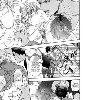 [Owaru] Kichiku, Encount [Eng] – Gay Manga sex 158
