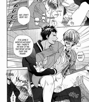 [Owaru] Kichiku, Encount [Eng] – Gay Manga sex 24