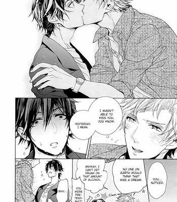 [Owaru] Kichiku, Encount [Eng] – Gay Manga sex 222