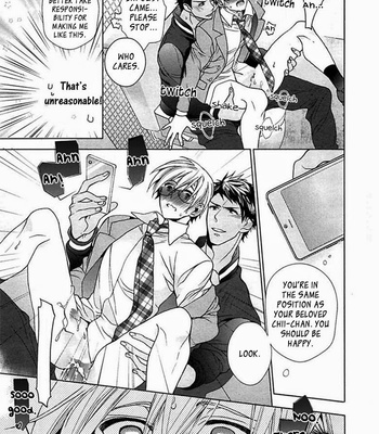 [Owaru] Kichiku, Encount [Eng] – Gay Manga sex 25