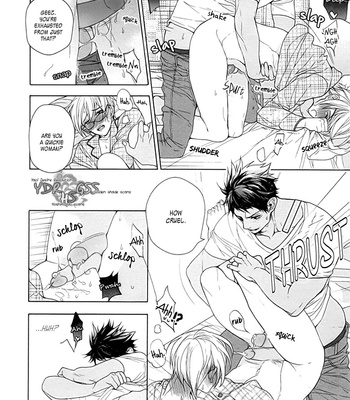 [Owaru] Kichiku, Encount [Eng] – Gay Manga sex 95