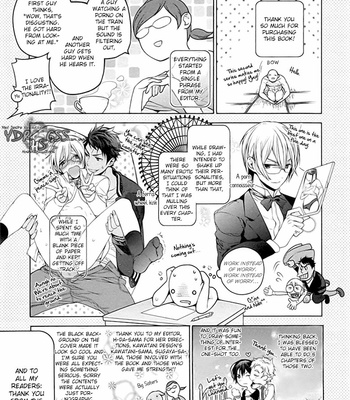 [Owaru] Kichiku, Encount [Eng] – Gay Manga sex 225