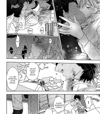 [Owaru] Kichiku, Encount [Eng] – Gay Manga sex 164