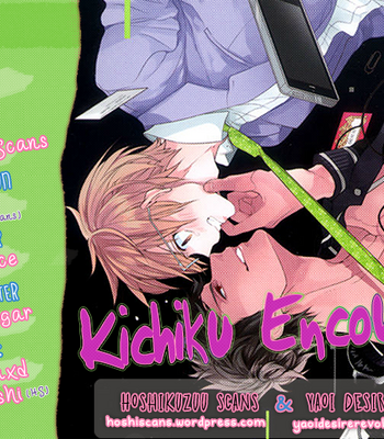 [Owaru] Kichiku, Encount [Eng] – Gay Manga sex 31