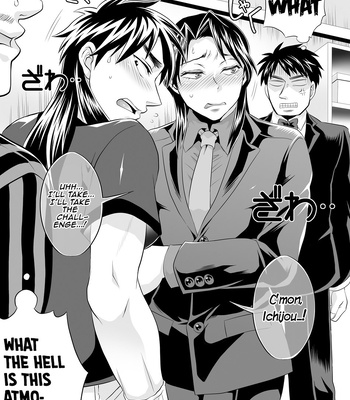 [Temparing (Tokimachi Eisei)] Ichijou Tenchou no Seiheki Kaisuu – Kaiji dj [Eng] – Gay Manga sex 50