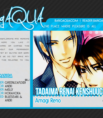 [AMAGI Reno] Tadaima Renai Kenshuuchuu! [Eng] – Gay Manga sex 154