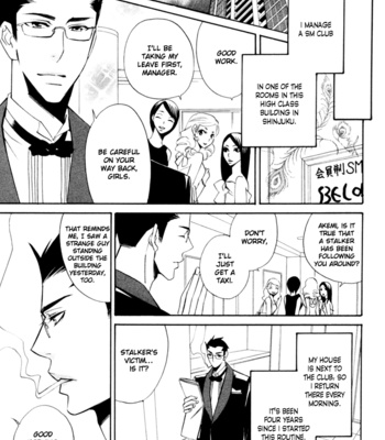 [AMAGI Reno] Tadaima Renai Kenshuuchuu! [Eng] – Gay Manga sex 124