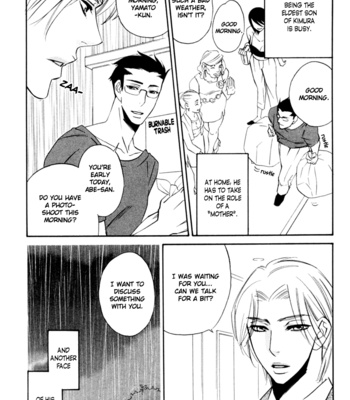 [AMAGI Reno] Tadaima Renai Kenshuuchuu! [Eng] – Gay Manga sex 126