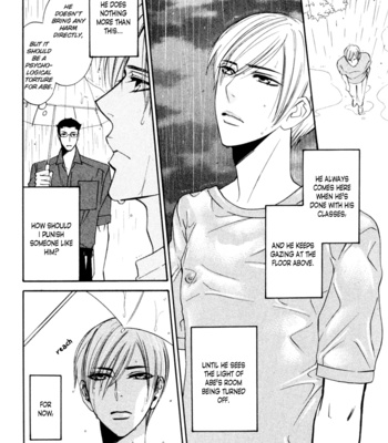 [AMAGI Reno] Tadaima Renai Kenshuuchuu! [Eng] – Gay Manga sex 129