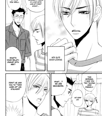 [AMAGI Reno] Tadaima Renai Kenshuuchuu! [Eng] – Gay Manga sex 131