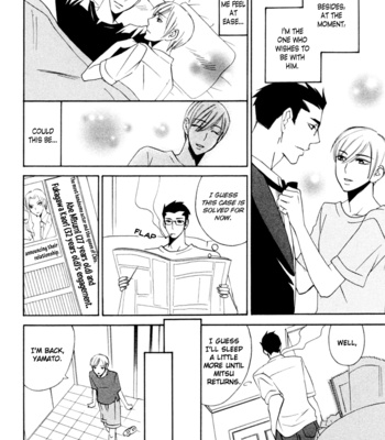 [AMAGI Reno] Tadaima Renai Kenshuuchuu! [Eng] – Gay Manga sex 141