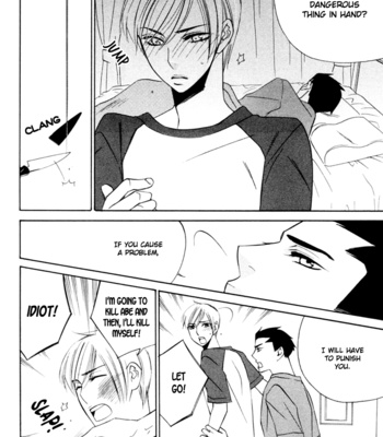 [AMAGI Reno] Tadaima Renai Kenshuuchuu! [Eng] – Gay Manga sex 143