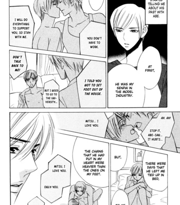 [AMAGI Reno] Tadaima Renai Kenshuuchuu! [Eng] – Gay Manga sex 145