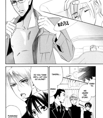 [AMAGI Reno] Tadaima Renai Kenshuuchuu! [Eng] – Gay Manga sex 149