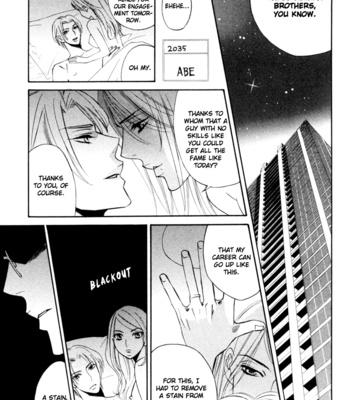 [AMAGI Reno] Tadaima Renai Kenshuuchuu! [Eng] – Gay Manga sex 150