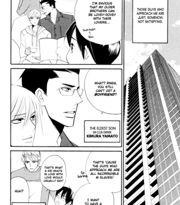 [AMAGI Reno] Tadaima Renai Kenshuuchuu! [Eng] – Gay Manga sex 159