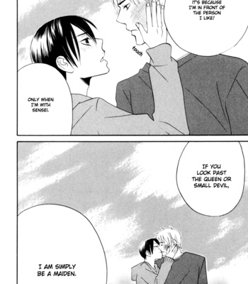 [AMAGI Reno] Tadaima Renai Kenshuuchuu! [Eng] – Gay Manga sex 187
