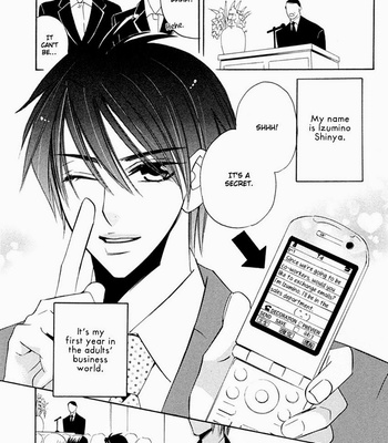 [AMAGI Reno] Tadaima Renai Kenshuuchuu! [Eng] – Gay Manga sex 16