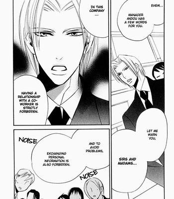 [AMAGI Reno] Tadaima Renai Kenshuuchuu! [Eng] – Gay Manga sex 18