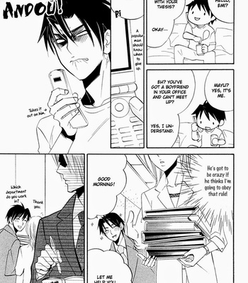 [AMAGI Reno] Tadaima Renai Kenshuuchuu! [Eng] – Gay Manga sex 22