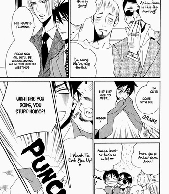[AMAGI Reno] Tadaima Renai Kenshuuchuu! [Eng] – Gay Manga sex 30