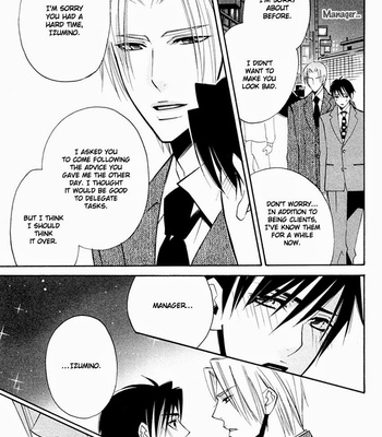 [AMAGI Reno] Tadaima Renai Kenshuuchuu! [Eng] – Gay Manga sex 32