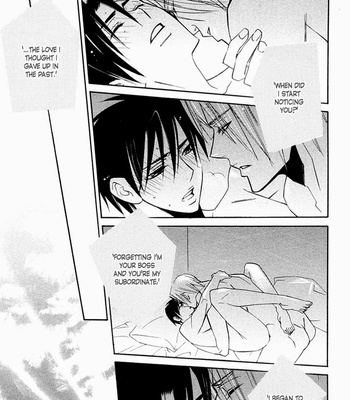 [AMAGI Reno] Tadaima Renai Kenshuuchuu! [Eng] – Gay Manga sex 40