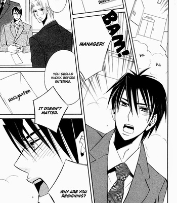 [AMAGI Reno] Tadaima Renai Kenshuuchuu! [Eng] – Gay Manga sex 42
