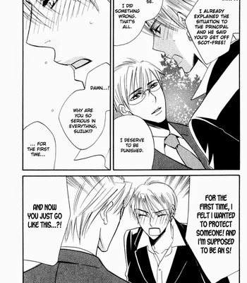 [AMAGI Reno] Tadaima Renai Kenshuuchuu! [Eng] – Gay Manga sex 115