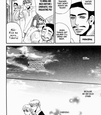 [AMAGI Reno] Tadaima Renai Kenshuuchuu! [Eng] – Gay Manga sex 118